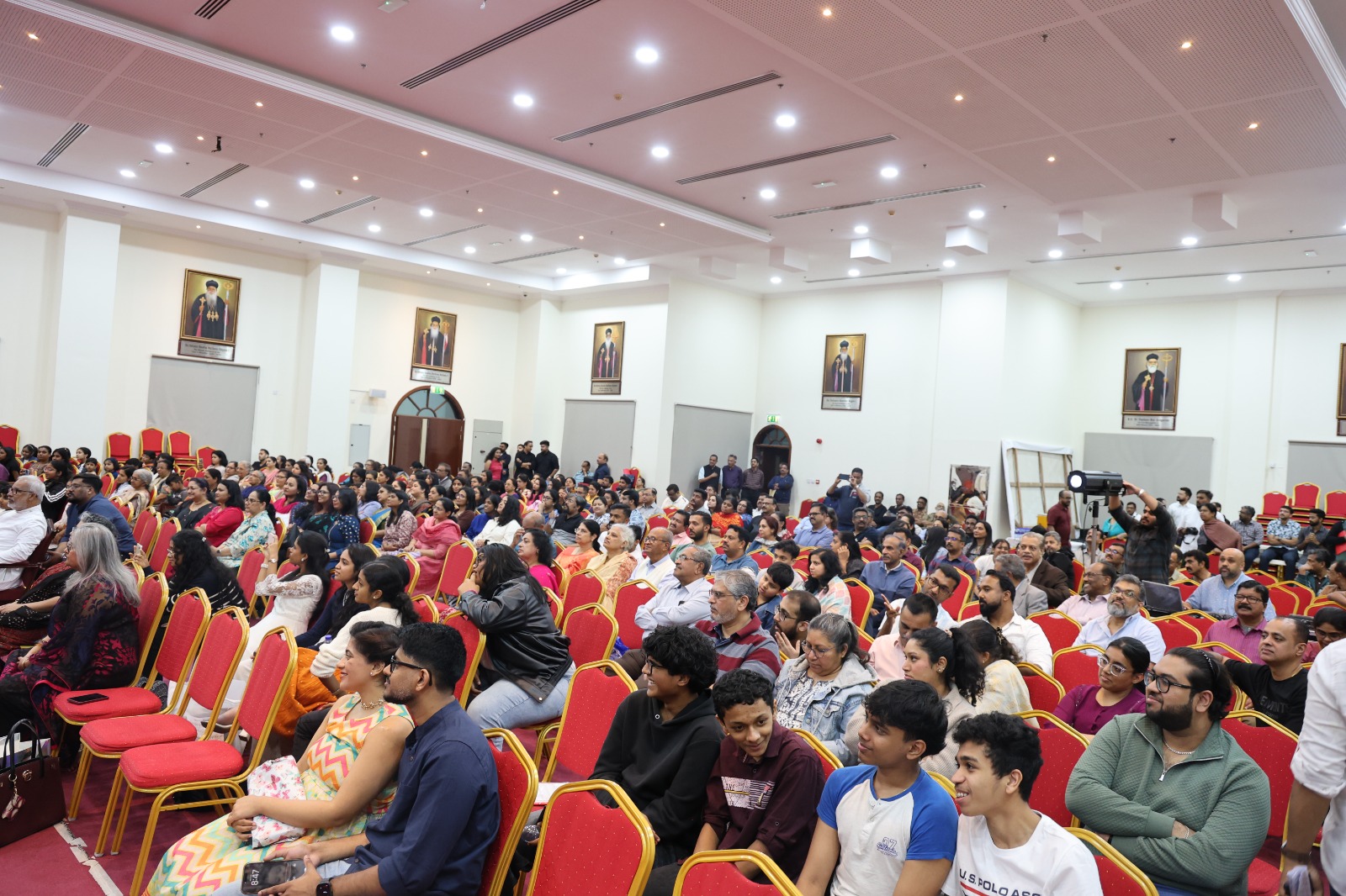 Annual Get-together 2026